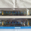 SBB 2xEW I 1.Klasse Papagei Ep.V DC